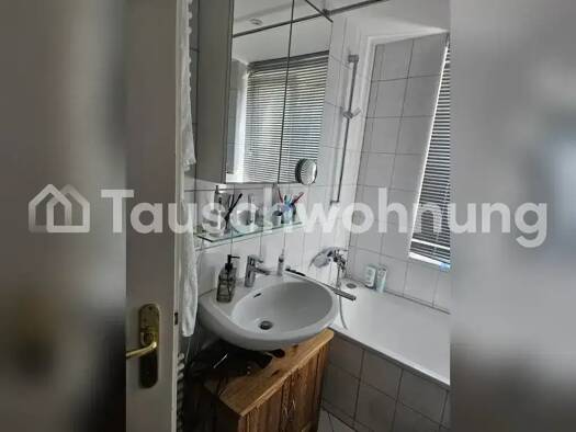 Wohnung zur Miete Tauschwohnung 990 € 3 Zimmer 89 m² 1. Geschoss Littenweiler Freiburg im Breisgau 79117