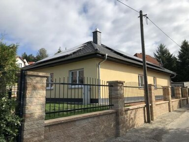 Einfamilienhaus zum Kauf 279.800 € 4 Zimmer 121,5 m² 300 m² Grundstück frei ab sofort Azmannsdorf Erfurt * 99098