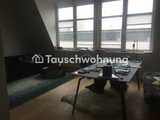 Wohnung zur Miete Tauschwohnung 780 € 2 Zimmer 70 m² Osdorf Altona 22761