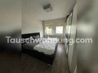 Wohnung zur Miete Tauschwohnung 700 € 2 Zimmer 56 m² EG Bonn 53175