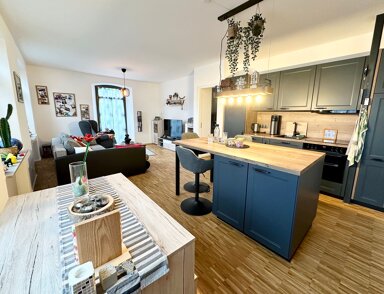 Wohnung zur Miete 750 € 2 Zimmer 76 m² 1. Geschoss frei ab 01.12.2024 Uettingen 97292