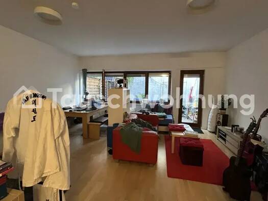 Studio zur Miete Tauschwohnung 830 € 1 Zimmer 63 m² Bahnstadt Heidelberg 69115