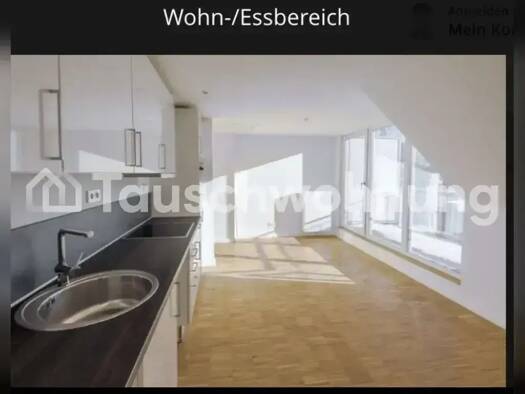 Wohnung zur Miete Tauschwohnung 1.000 € 2 Zimmer 50 m² Niendorf Hamburg 22527