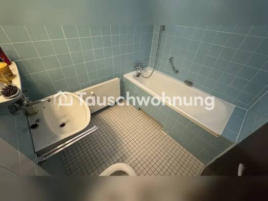 Wohnung zur Miete Tauschwohnung 1.600 € 2 Zimmer 62 m² Laim München 80687