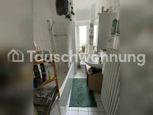 Wohnung zur Miete Tauschwohnung 555 € 2 Zimmer 45 m² 1. Geschoss Lindenthal Köln 50931