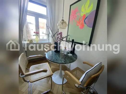 Wohnung zur Miete Tauschwohnung 1.200 € 2 Zimmer 60 m² EG Schwabing-Freimann München 80802