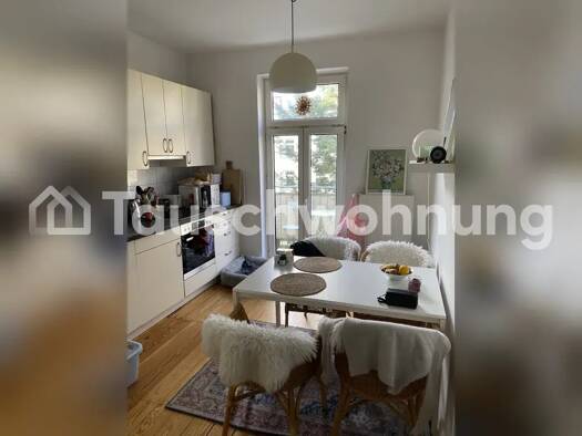 Wohnung zur Miete Tauschwohnung 800 € 2 Zimmer 43 m² 4. Geschoss Niendorf Hamburg 20257