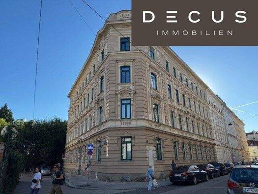 Sonstiges zum Kauf als Kapitalanlage geeignet 315.000 € 515 m² Wien 1210