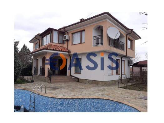 Haus zum Kauf provisionsfrei 298.000 € 5 Zimmer 260 m² ???????????? 8211