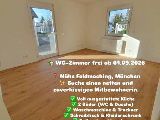 WG-Zimmer zur Miete 800 € 15 m² frei ab 01.09.2026 Feldmoching-Hasenbergl München 80935