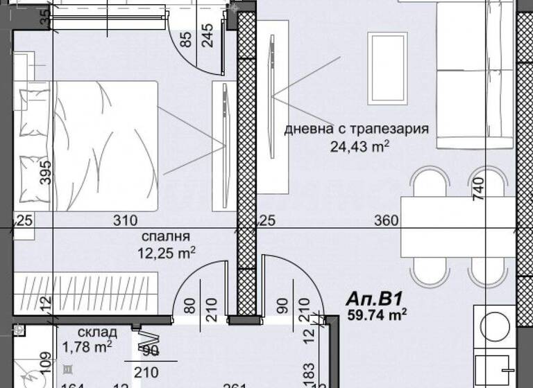 Studio zum Kauf 118.510 € 2 Zimmer 74,1 m² Plovdiv