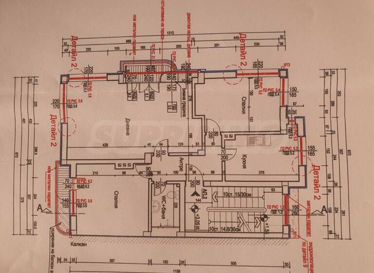 Studio zum Kauf 494.000 € 135 m² Sofia