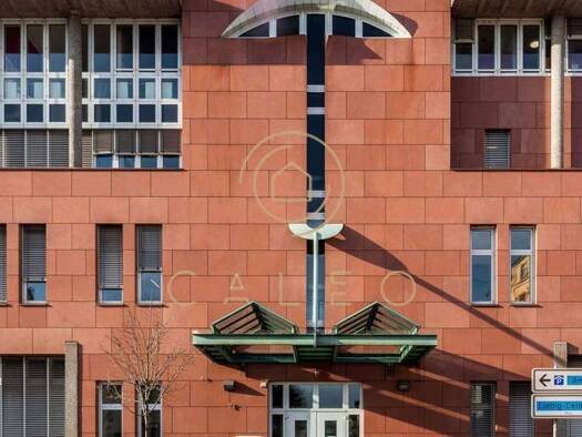 Bürokomplex zur Miete provisionsfrei 1.000 m² Bürofläche teilbar ab 1 m² Gießen Gießen 35390