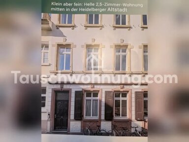 Wohnung zur Miete 700 € 2,5 Zimmer 58 m² 1. Geschoss Voraltstadt Heidelberg 69117