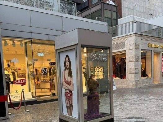 Ausstellungsfläche zur Miete 400 € Zons Düsseldorf 40212