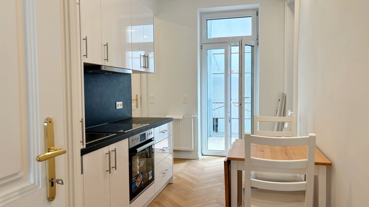 Wohnung zum Kauf 273.000 € 2 Zimmer 41,5 m²<br/>Wohnfläche 2.<br/>Geschoss Wien 1190