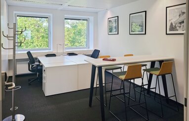 Bürofläche zur Miete 789 € 60 m² Bürofläche teilbar von 15 m² bis 60 m² Friedrich-Ebert-Anlage 36 Westend - Süd Frankfurt am Main 60308