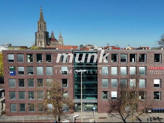 Bürogebäude zur Miete provisionsfrei 16 € 9 Zimmer 400 m² Bürofläche Mitte Ulm 89073