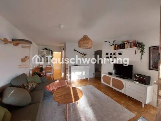 Wohnung zur Miete Tauschwohnung 730 € 2,5 Zimmer 51 m² EG Waldhäuser Tübingen 72076