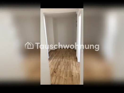 Wohnung zur Miete Tauschwohnung 650 € 2,5 Zimmer 46 m² 1. Geschoss Hadern München 80689