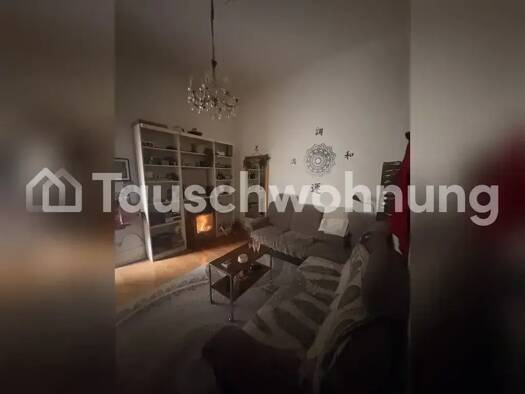 Wohnung zur Miete Tauschwohnung 670 € 2 Zimmer 40 m² 1. Geschoss Innenstadt-West Karlsruhe 76133