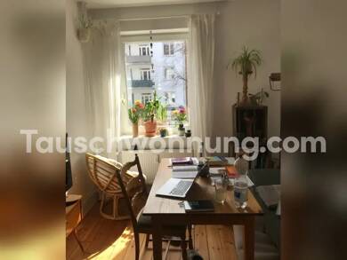 Wohnung zur Miete Tauschwohnung 440 € 2 Zimmer 37 m² 1. Geschoss Barmbek - Süd Hamburg 22083