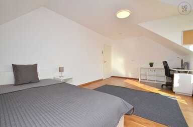 WG-Zimmer zur Miete Wohnen auf Zeit 745 € 25 m² 5. Geschoss frei ab 01.03.2025 Äußere Pleich Würzburg 97080