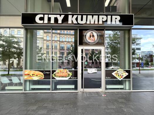 Bar/Café zur Miete 31 € Neustadt Hamburg 20355