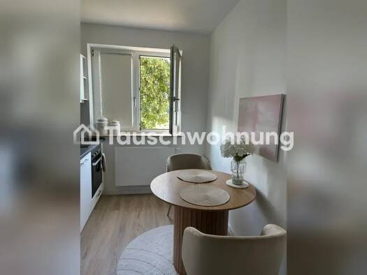 Wohnung zur Miete Tauschwohnung 488 € 2 Zimmer 43 m² 1. Geschoss Schönefeld Leipzig 04347