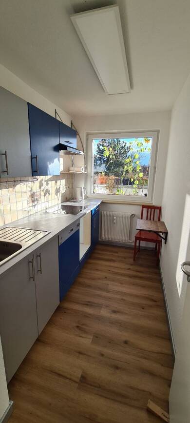 Wohnung zum Kauf provisionsfrei 299.000 € 3 Zimmer 69 m² Geschoss 5/8 Schönfeld Erlangen 91058