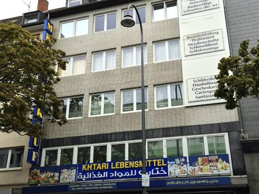 Gewerbeobjekt zum Kauf als Kapitalanlage geeignet 3.300.000 € 10 Zimmer 1.384 m² 470 m² Grundstück Kalk Kalk 51103