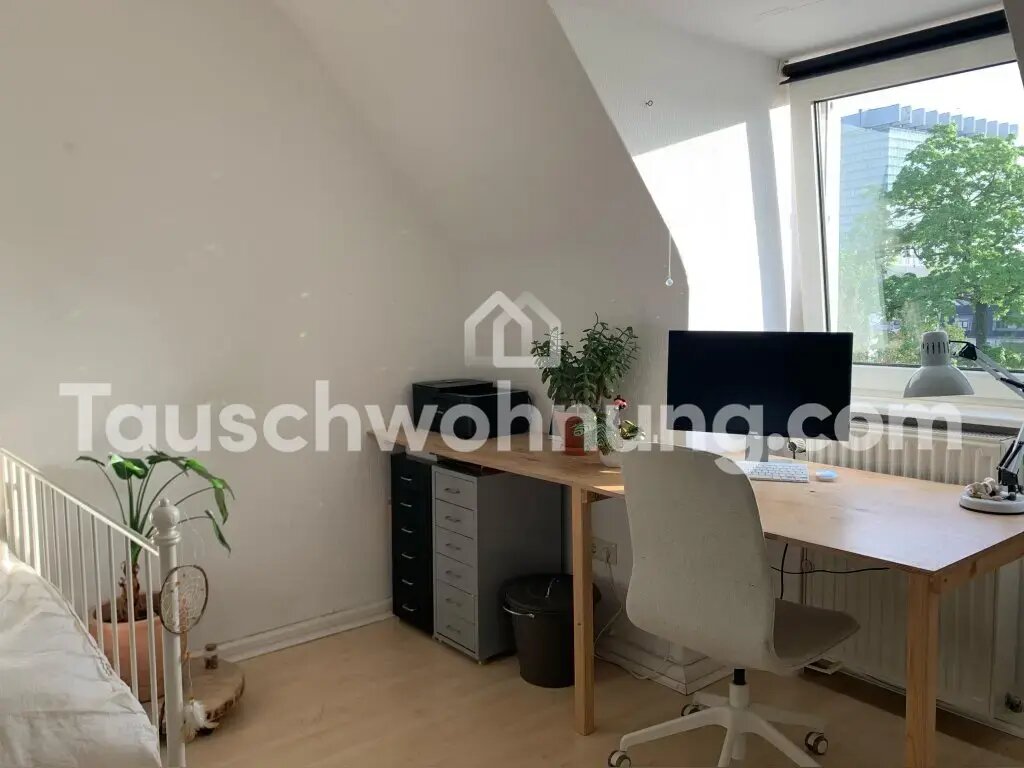 Wohnung zur Miete Tauschwohnung 890 € 4 Zimmer 64 m²<br/>Wohnfläche 4.<br/>Geschoss Lindenthal Köln 50935