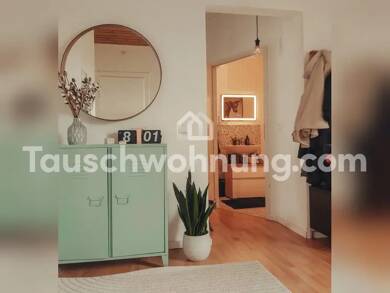 Wohnung zur Miete Tauschwohnung 500 € 2,5 Zimmer 62 m² 1. Geschoss Hennef Hennef (Sieg) 53773