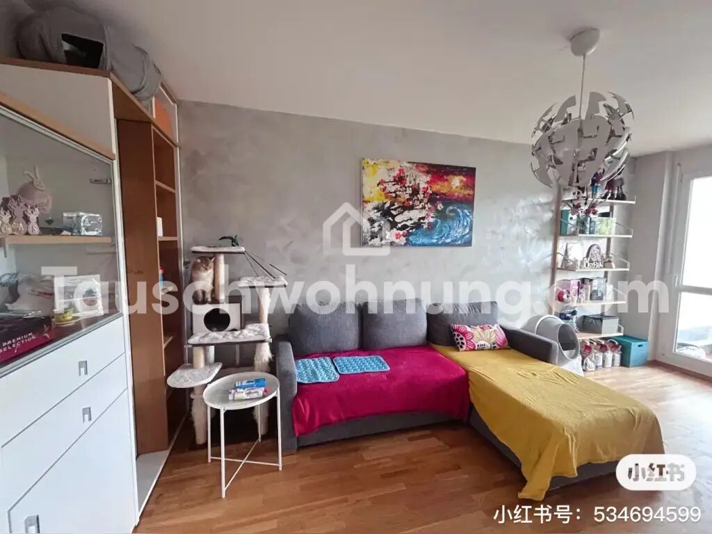 Wohnung zur Miete 1.420 € 2 Zimmer 55 m²<br/>Wohnfläche 2.<br/>Geschoss Johanneskirchen München 81927