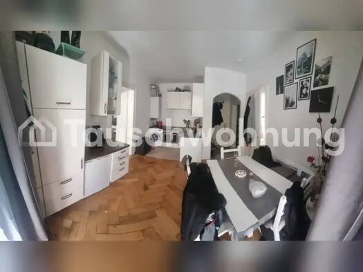 Wohnung zur Miete Tauschwohnung 900 € 2 Zimmer 43 m² 1. Geschoss Altstadt-Lehel München 80469