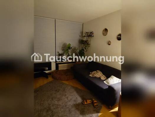 Wohnung zur Miete Tauschwohnung 600 € 2 Zimmer 49 m² 1. Geschoss Osdorf Hamburg 22769