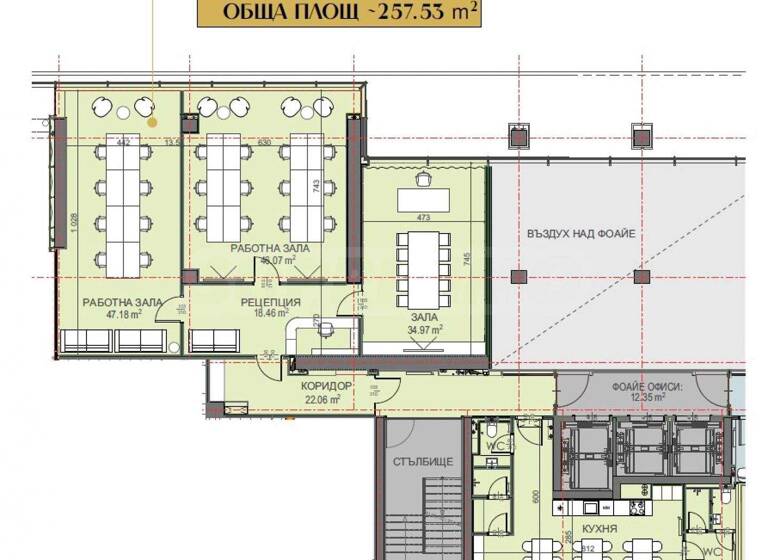Bürofläche zum Kauf 1.015.150 € Sofia