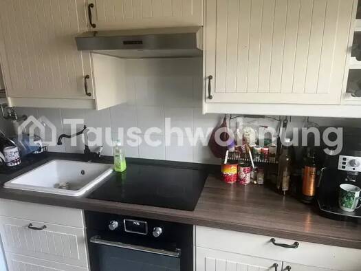 Wohnung zur Miete Tauschwohnung 700 € 2 Zimmer 48 m² 2. Geschoss Boxberg Heidelberg 69126