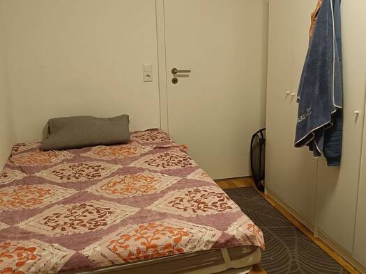 WG-Zimmer zur Miete 485 € 15 m² 4 Geschosse frei ab 01.09.2026 Weststadt Ulm 89077