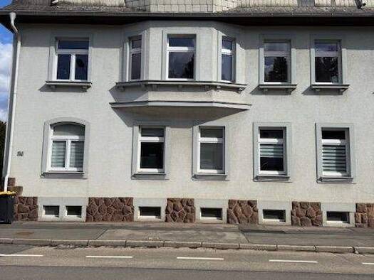 Studio zur Miete 432 € 1 Zimmer Döbeln 04720