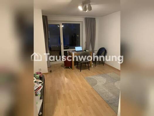 Wohnung zur Miete Tauschwohnung 699 € 2 Zimmer 35 m² 2. Geschoss Nordend-West Innenstadt III 60322