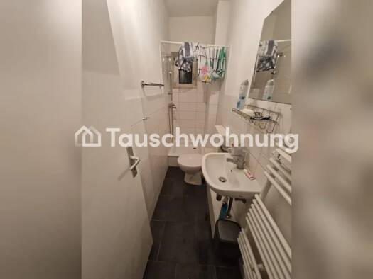 Wohnung zur Miete Tauschwohnung 330 € 2 Zimmer 39 m² Gaarden-Süd Gaarden - Süd 24143