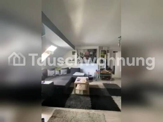 Wohnung zur Miete Tauschwohnung 650 € 2 Zimmer 60 m² Sandhausen 69207