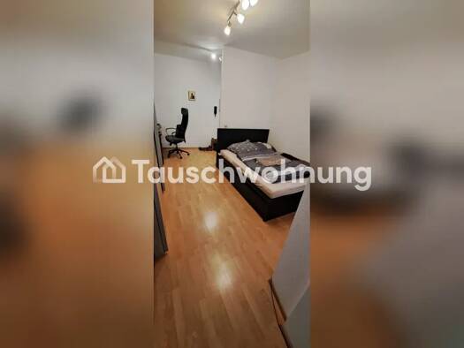 Wohnung zur Miete Tauschwohnung 500 € 1 Zimmer 31 m² 1. Geschoss Altstadt Heidelberg 69117