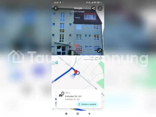 Wohnung zur Miete Tauschwohnung 776 € 3 Zimmer 65 m² Ludenberg Düsseldorf 40625