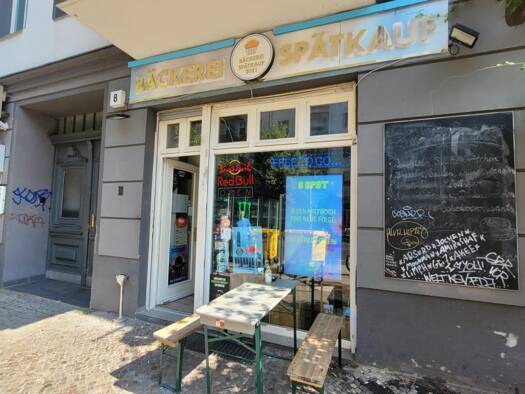 Kiosk zur Miete 2.231 € 2 Zimmer 49,6 m² Verkaufsfläche teilbar ab 49,6 m² Neue Bahnhofstraße 8 Friedrichshain Friedrichshain-Kreuzberg 10245
