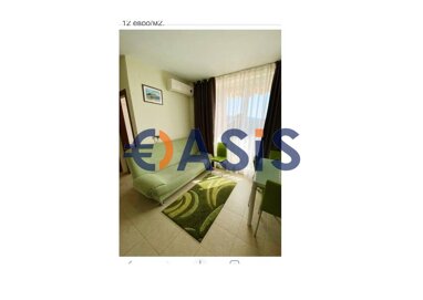 Apartment zum Kauf provisionsfrei 75.000 € 3 Zimmer 65 m² 4. Geschoss Sunny Beach