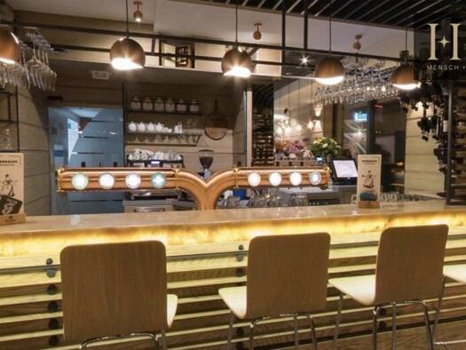 Restaurant zum Kauf 2.000.000 € Hernals 1170