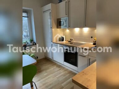 Wohnung zur Miete Tauschwohnung 650 € 2 Zimmer 69 m² 1. Geschoss Oberbilk Düsseldorf 40227