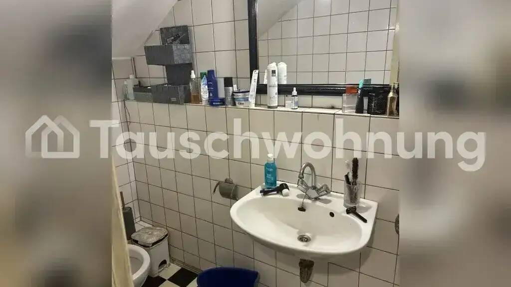 Studio zur Miete Tauschwohnung 500 € 1 Zimmer 30 m² Aachen 52070